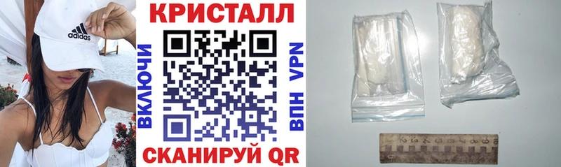 Амфетамин Premium Лысьва