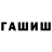 Метадон VHQ Damir Netaliyev