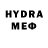 ЭКСТАЗИ 280 MDMA Temblor