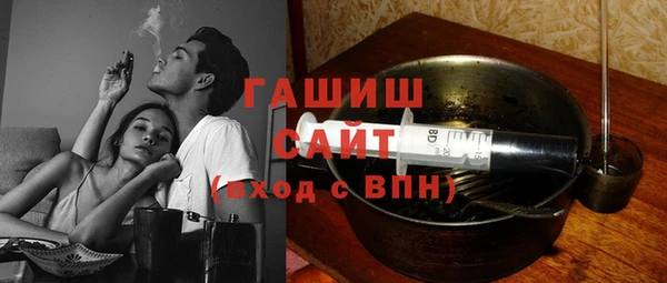 герыч Алексин