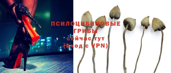 мефедрон VHQ Алзамай