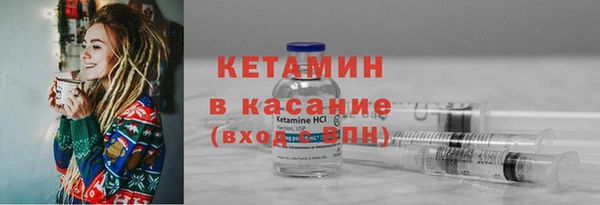 эйфоретик Остров