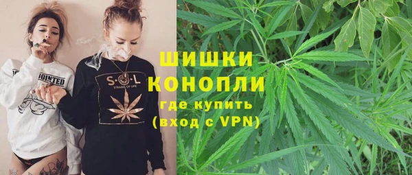 мефедрон VHQ Алзамай