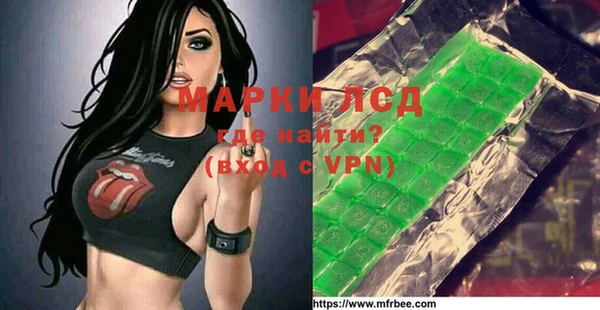 герыч Алексин