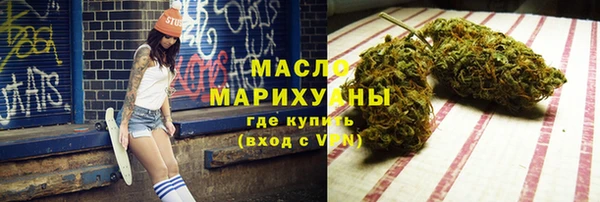 мефедрон VHQ Алзамай
