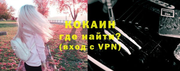 мефедрон VHQ Алзамай