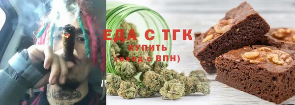 мефедрон VHQ Алзамай