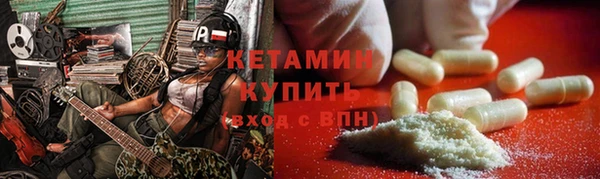 мефедрон VHQ Алзамай