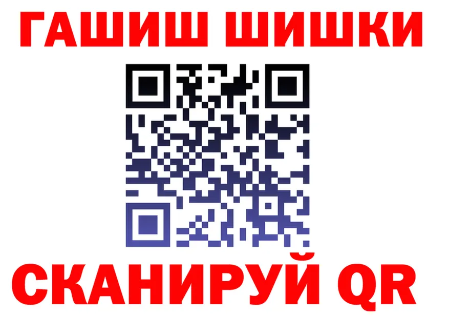 ТГК концентрат ТОР мориарти KRAKEN Лысьва
